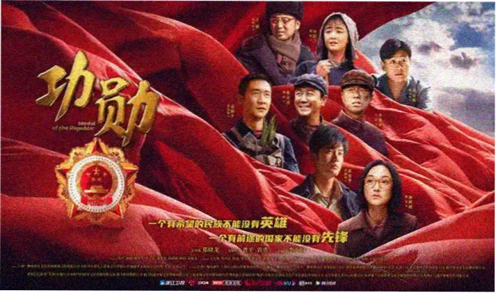 八一影视 红海行动 军事动作