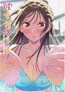 英雄儿女 八一影视 爱国主义